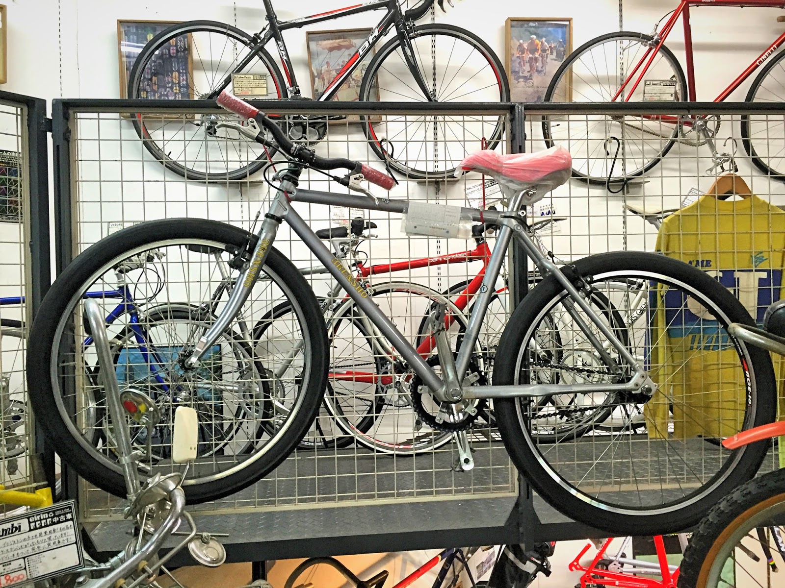 Kinki Cycle: 3Rensho MTB